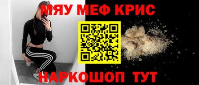 MDMA Premium VHQ Малоярославец