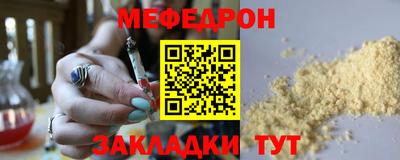 MDMA Premium VHQ Малоярославец