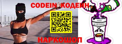 ешки Малгобек
