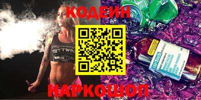 ешки Малгобек