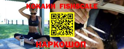 MDMA Premium VHQ Малоярославец