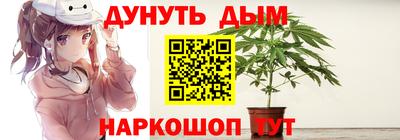 MDMA Premium VHQ Малоярославец