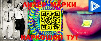 ешки Малгобек