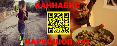 ешки Малгобек