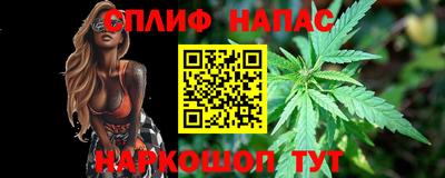 мефедрон мука Мариинск