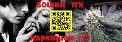 ешки Малгобек