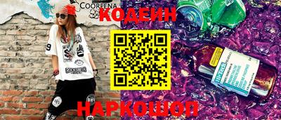 ешки Малгобек