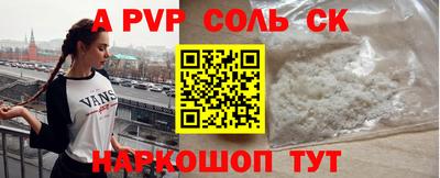MDMA Premium VHQ Малоярославец
