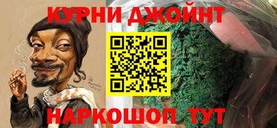 ешки Малгобек
