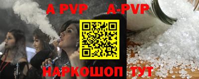 MDMA Premium VHQ Малоярославец