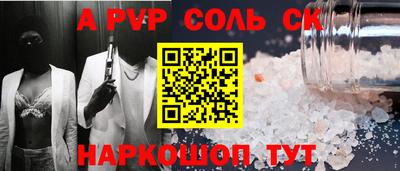 MDMA Premium VHQ Малоярославец