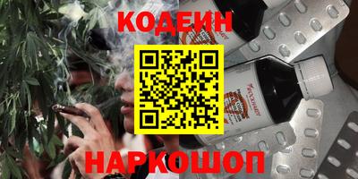 ешки Малгобек
