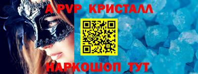 ешки Малгобек