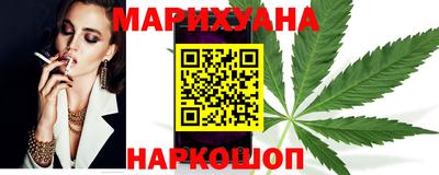 MDMA Premium VHQ Малоярославец