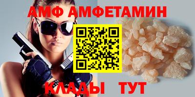 MDMA Premium VHQ Малоярославец