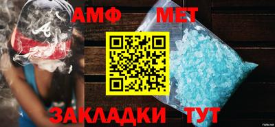 MDMA Premium VHQ Малоярославец