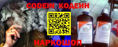 мефедрон мука Мариинск