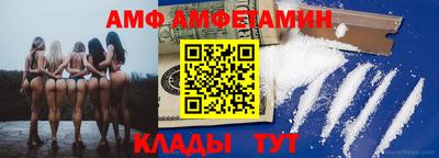 ешки Малгобек