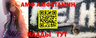 ешки Малгобек
