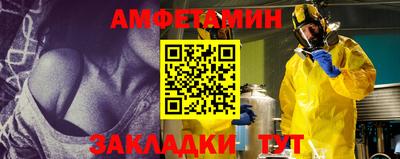 MDMA Premium VHQ Малоярославец