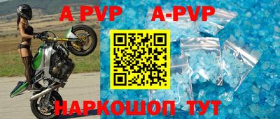 MDMA Premium VHQ Малоярославец