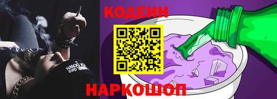 ешки Малгобек