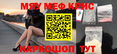 ешки Малгобек