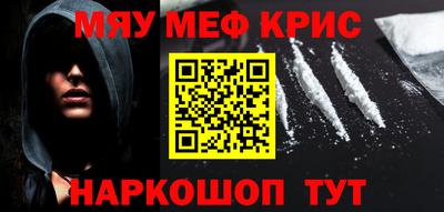 MDMA Premium VHQ Малоярославец